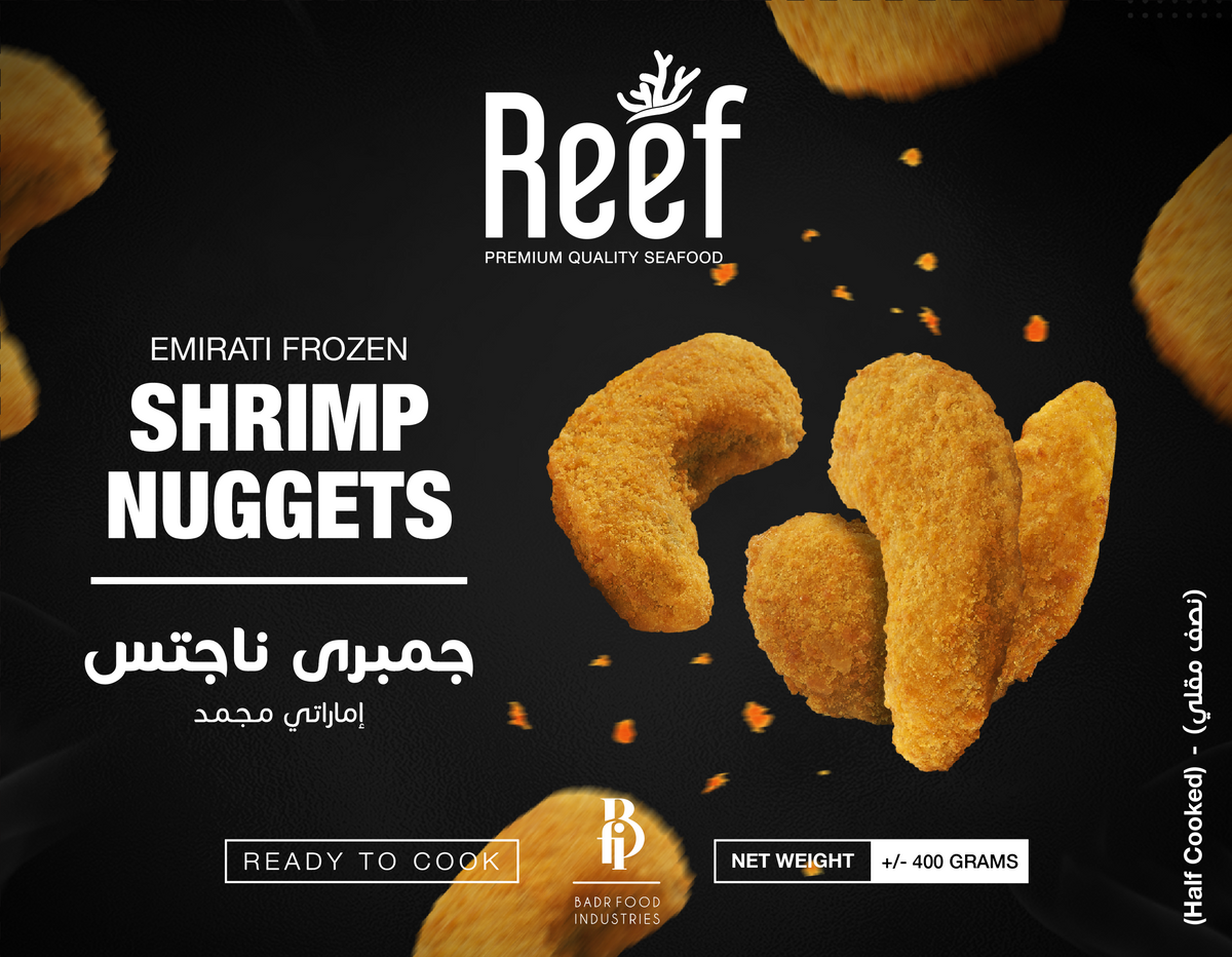 Shrimp Nuggets Salmon House Egypt