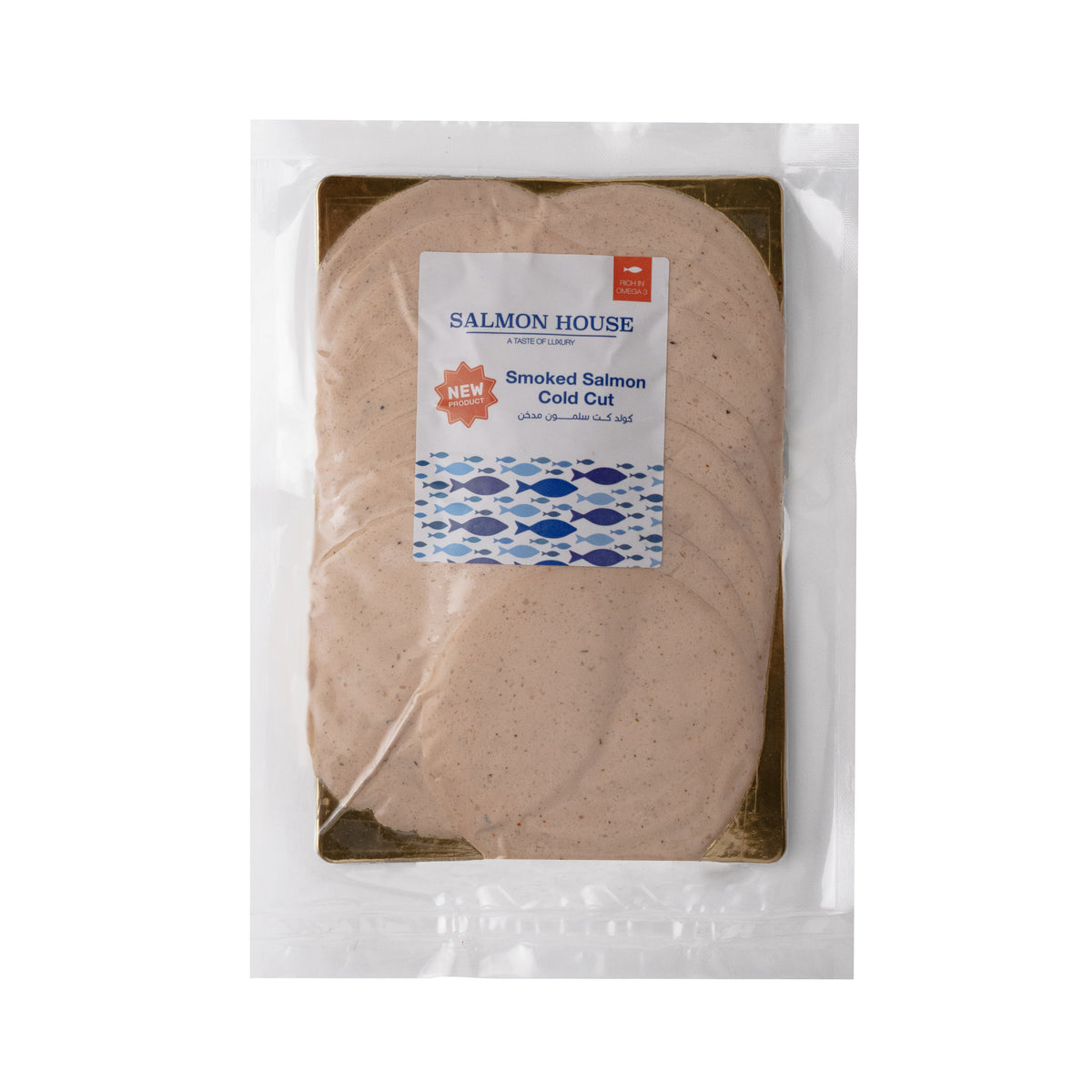 Salmon cold cuts 200g Salmon House Egypt