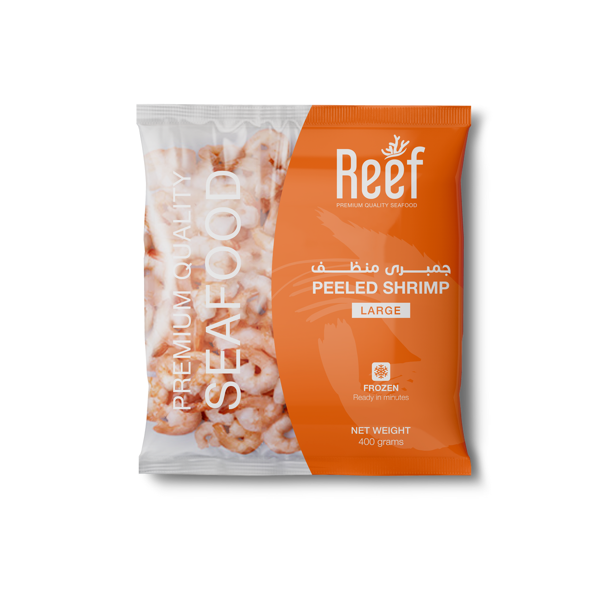 Large Shrimp Meat (16/20) Salmon House Egypt