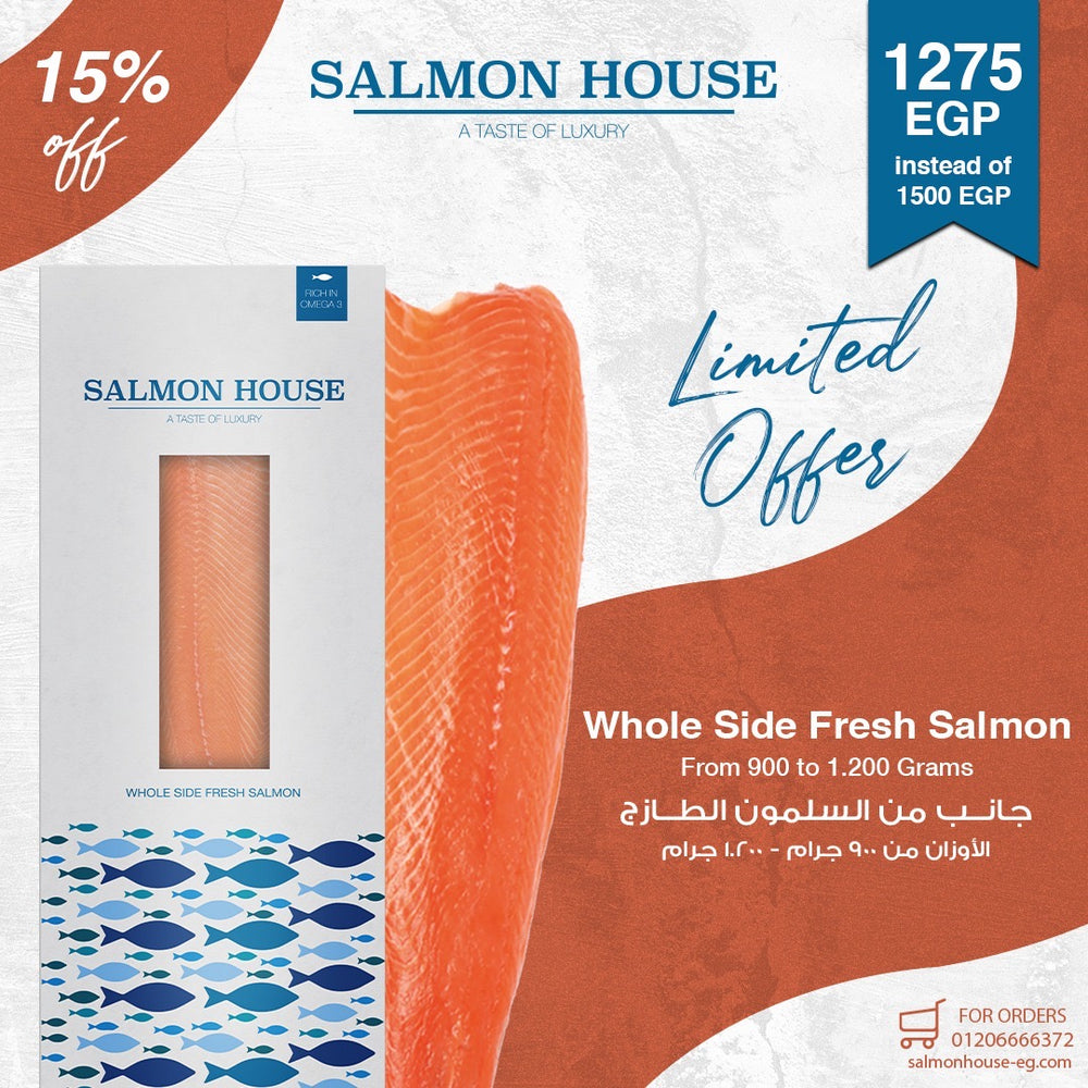 Whole Side Fresh Salmon