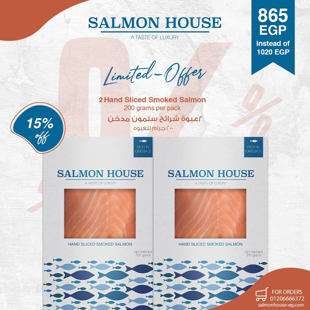 x2 sliced Smoked Salmon (200GM.)