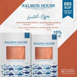 
                  
                    Load image into Gallery viewer, 1x Sliced Smoked Salmon (200GM.) + 1x Sliced Smoked Salmon (100GM)
                  
                