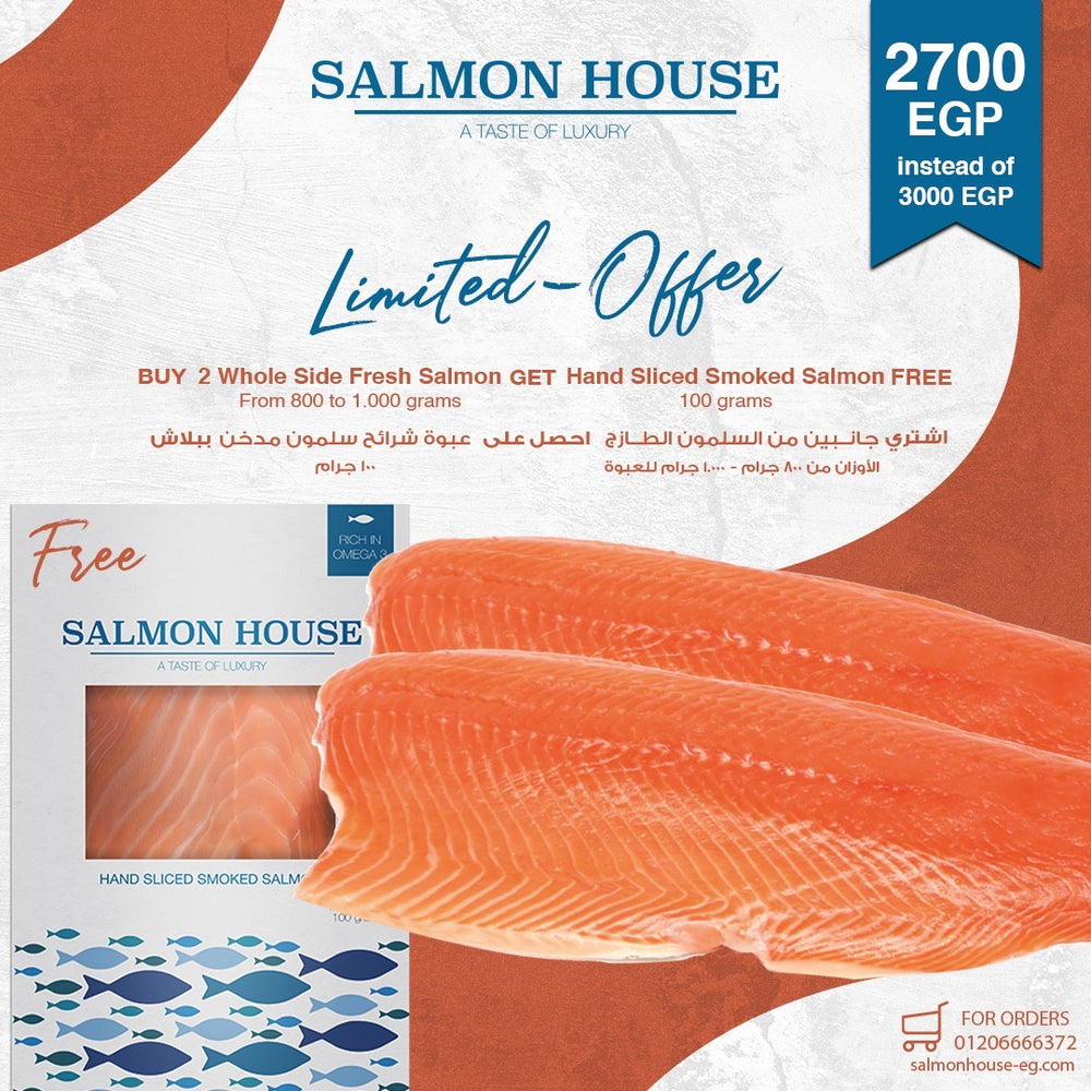 X2 Whole Side Fresh Salmon GET Hand Sliced Smoked Salmon FREE
