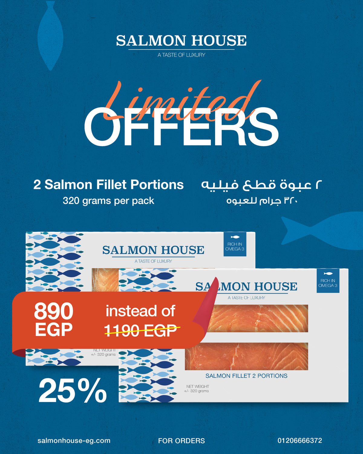 2x Salmon Fillet (320GM)