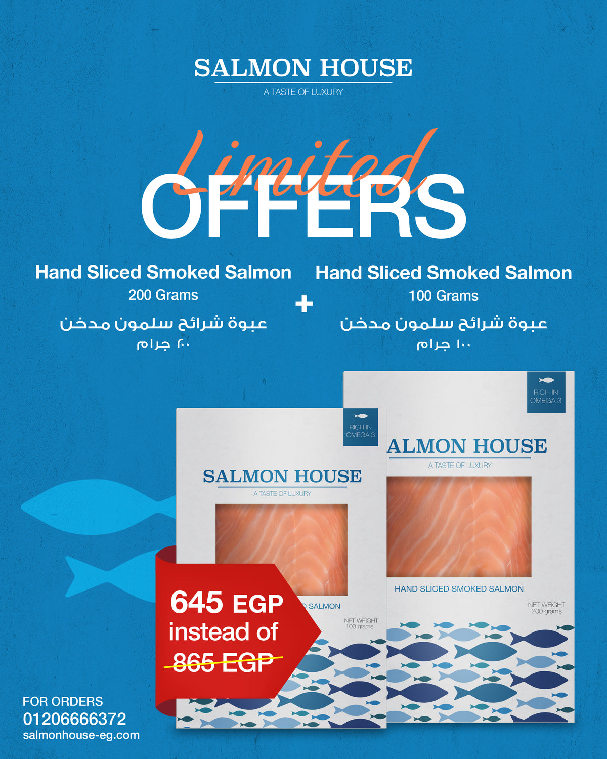 1x Sliced Smoked Salmon (200GM.) + 1x Sliced Smoked Salmon (100GM)