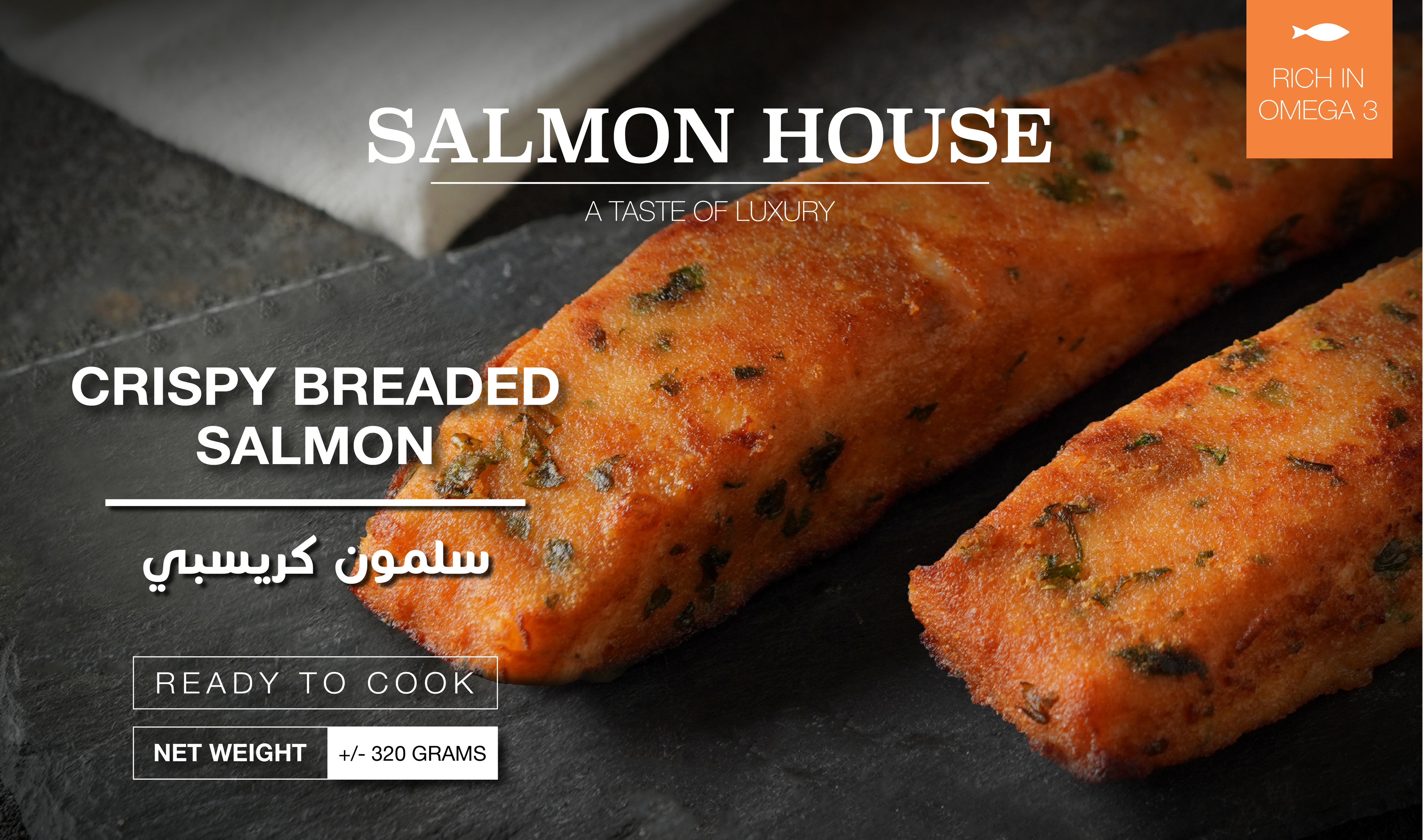 Crispy Breaded Salmon (±320GM)