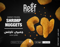 Shrimp Nuggets