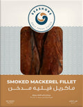 Smoked Mackerel Fillet (500GM)