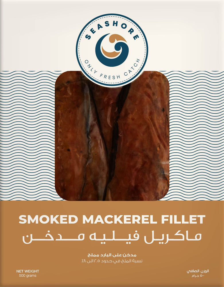 Smoked Mackerel Fillet (500GM)