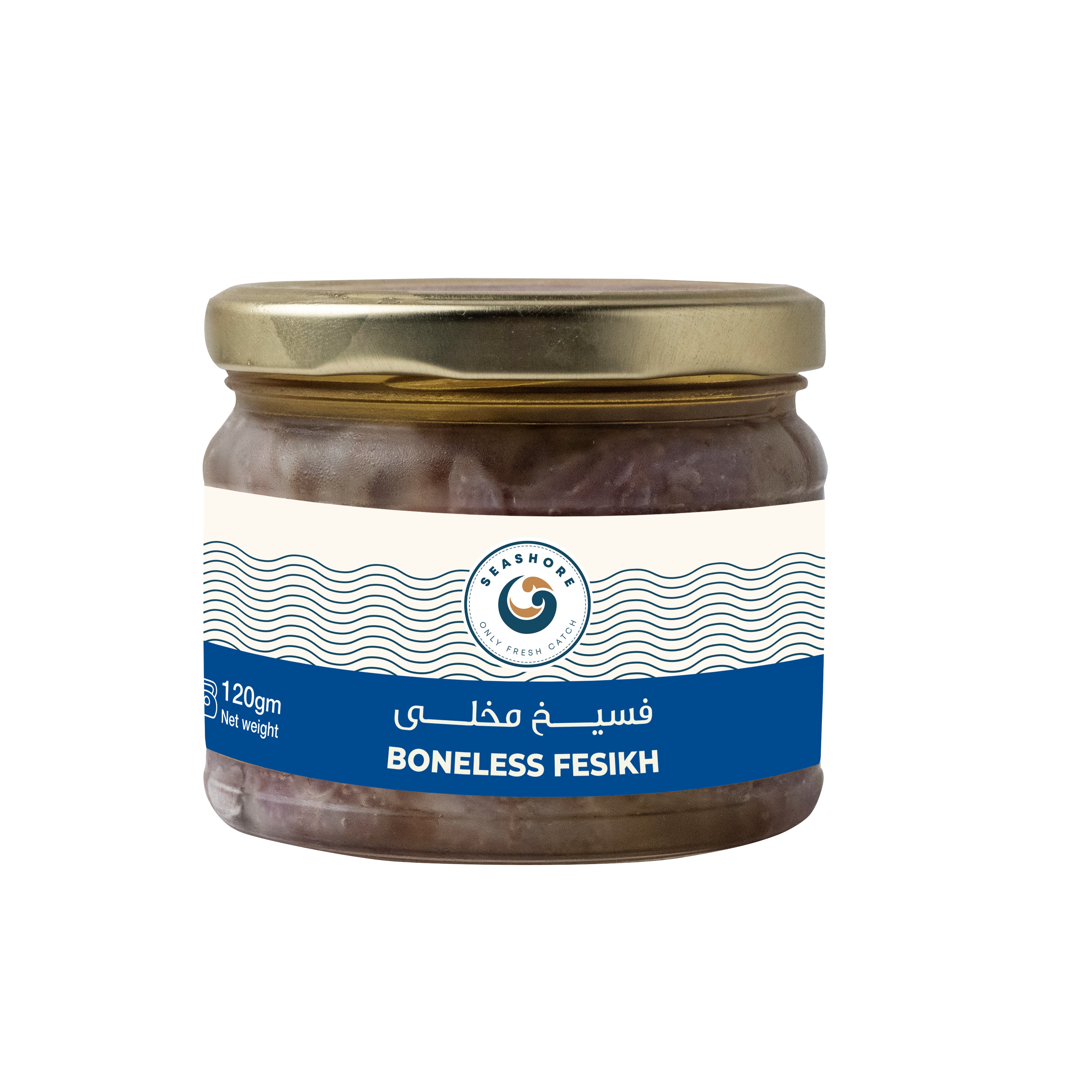 Boneless fesikh (200g)
