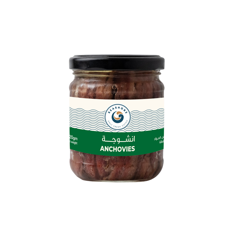 Anchovies (120g)